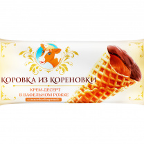 Крем-десерт в ваф. рожке с варенкой 40г 