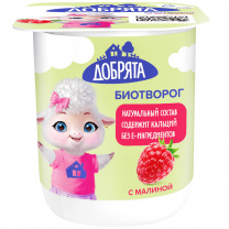 Биотворог Добрята 4,2% 100 г малина