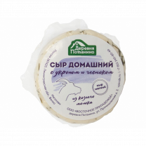 Сыр козий Домаш.45% укроп-чеснок 150гр 