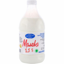 Молоко 2,5% 1,45 л питьевое ультрапаст.
