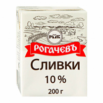Сливки 10% 0,2 стерилиз. 