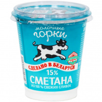 Сметана 15% 300г ТМ Молочные Горки 