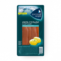 Икра сельди с/с ястычная к картошечке традиционная 150г