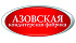 Азовская КФ