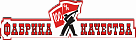 Фабрика Качества ТМ